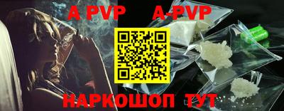 PSILOCYBIN Ковров