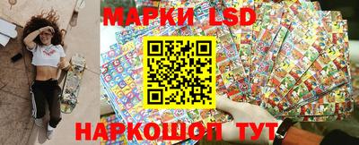гидра Коломна