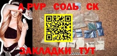PSILOCYBIN Ковров